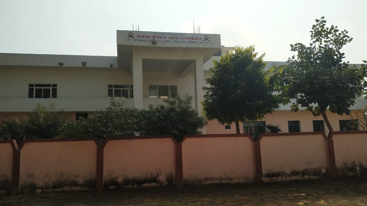 COLLEGE FRONT VIEW.jpg